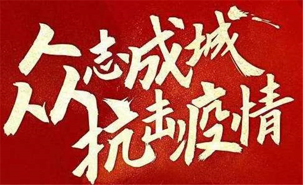 華礦重工各類設(shè)備規(guī)格型號(hào)齊全、現(xiàn)貨充足，歡迎采購(gòu)！