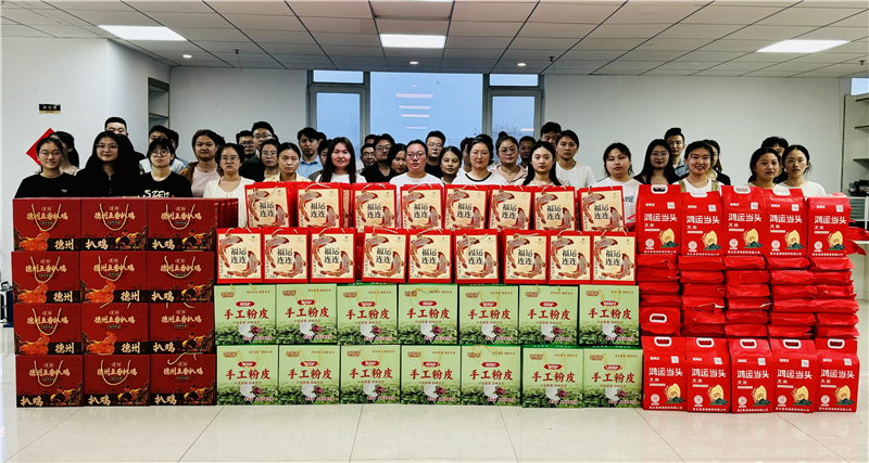 月滿中秋，禮至情濃|華礦集團(tuán)為全體員工發(fā)放中秋節(jié)暖心福利