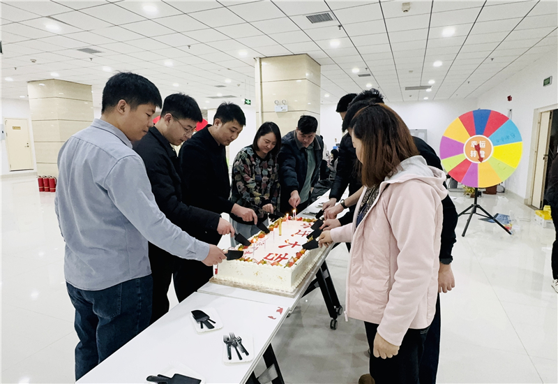 溫暖冬日 煥新出發(fā)|華礦集團12月員工日紀(jì)念暨喬遷之喜慶?；顒訄A滿舉行